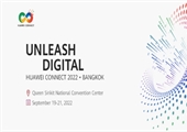 HUAWEI CONNECT 2022